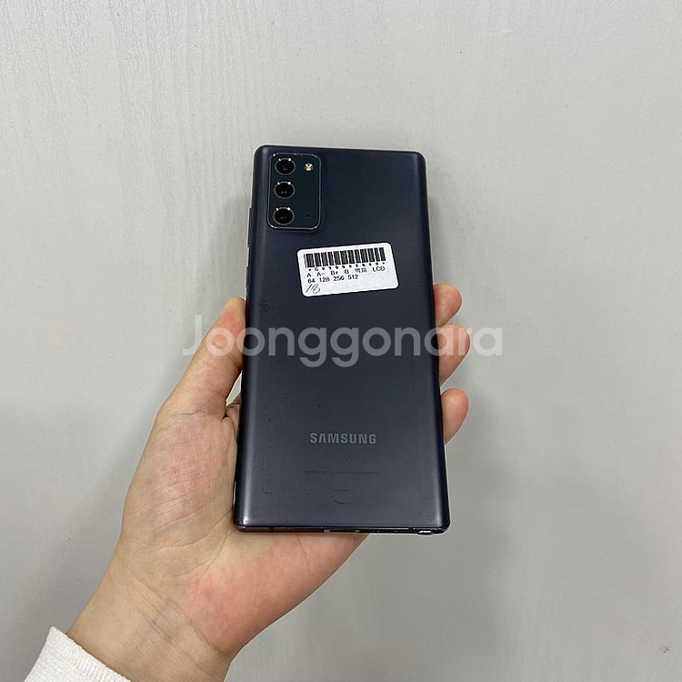 98068 갤럭시노트20 그레이 256GB 부산 중고폰...--2