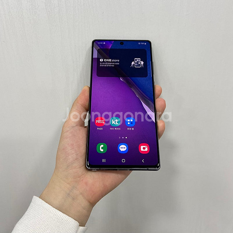 98068 갤럭시노트20 그레이 256GB 부산 중고폰...--0