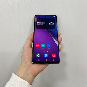 98068 갤럭시노트20 그레이 256GB 부산 중고폰 팝니다 18만원