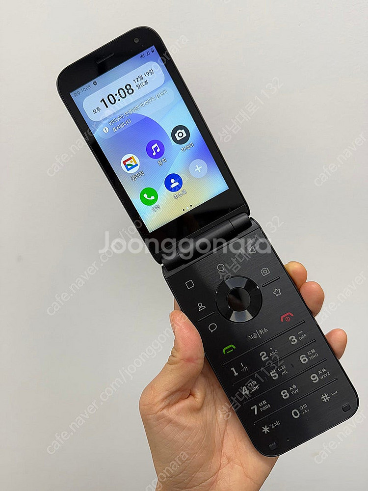 M120 (MIVE)마이브 스타일폴더폰 블랙 32기가 ...--1
