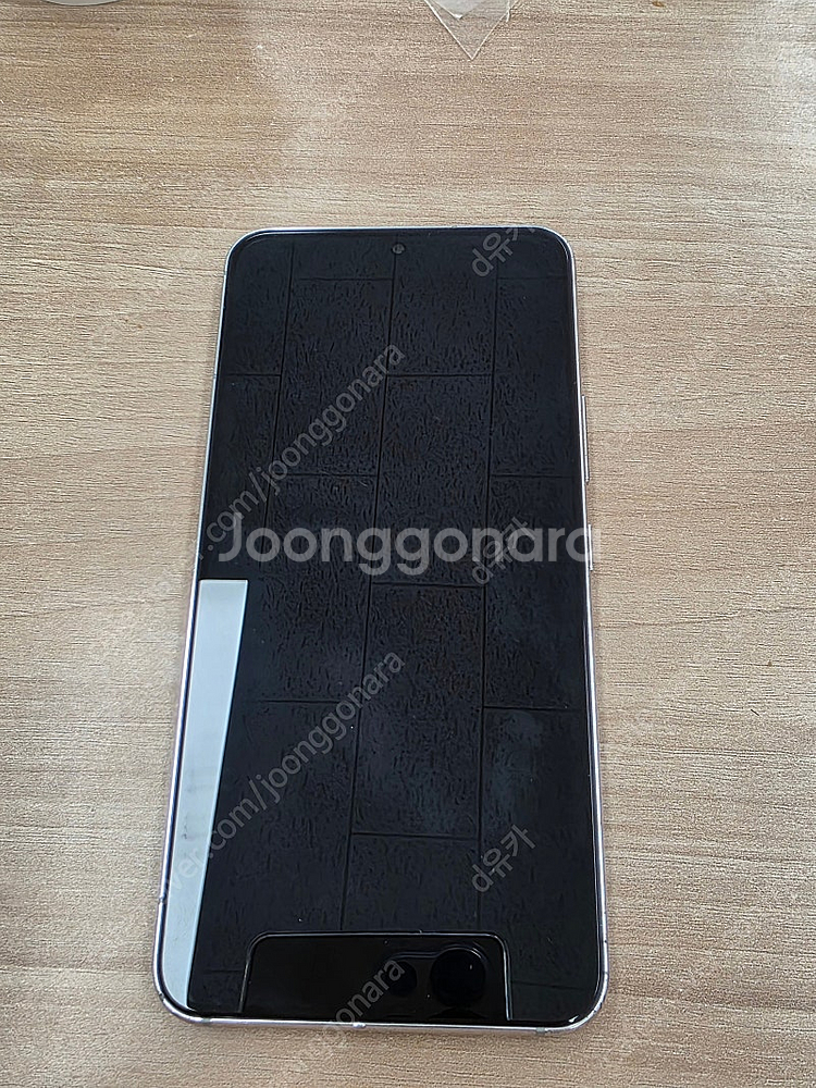 S22 중고기기팝니다--0