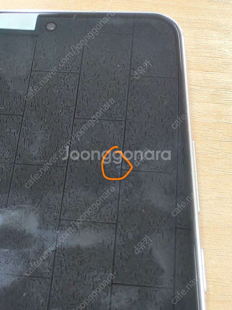 S22 중고기기팝니다--2
