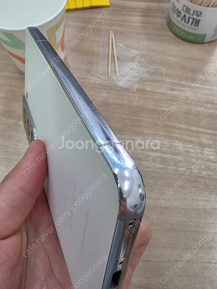 S22 중고기기팝니다--5