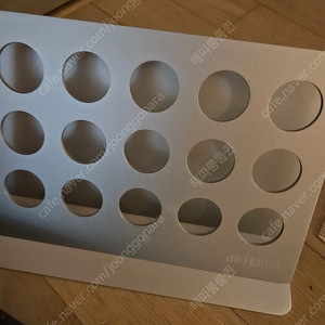 도테라 오일 트레이 아로마오일트레이