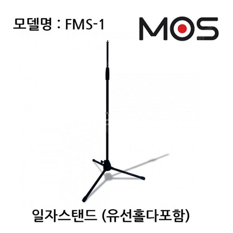 (판매)최고급 마이크스탠드 마이크거치대 T자형 일자형 ...--2