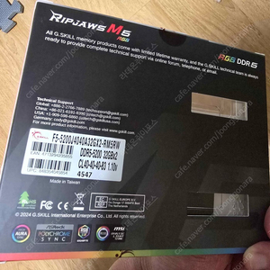 5200 타이밍 지스킬 RIPJAWS M5 RGB 화이트 64GB(32x2) 팝니다