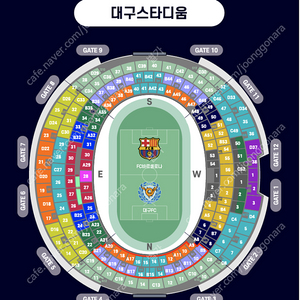 FC 바르셀로나 vs 대구FC 3등석B 4연석