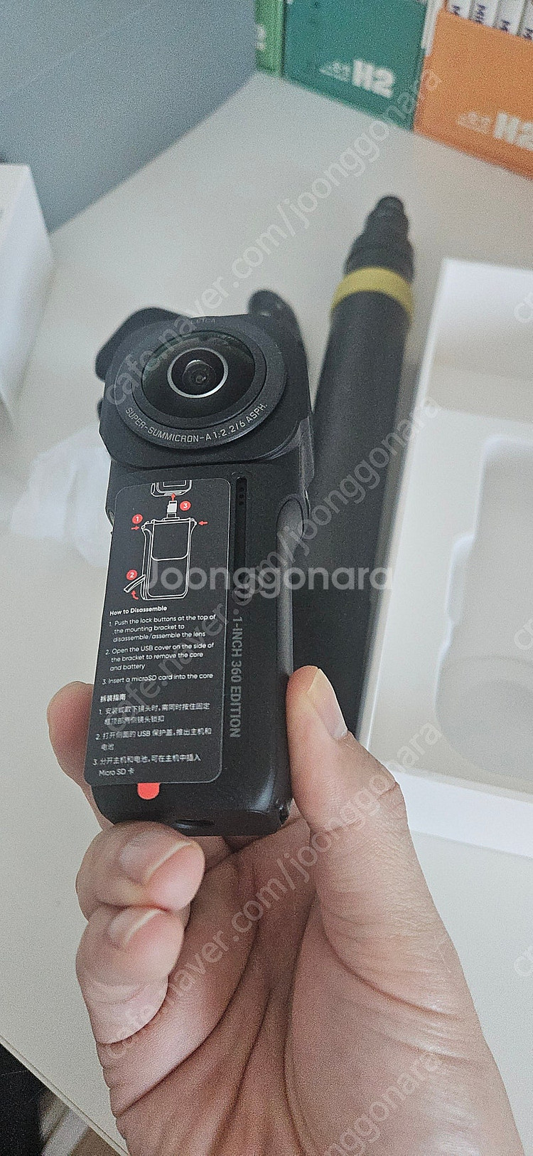 Insta360 ONE RS 1인치 360 에디션 판매--0
