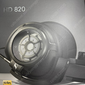 젠하이저 HD820 밀폐형 헤드폰 ( 쿠팡케어 5년)