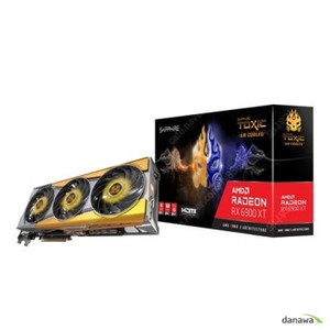 사파이어 6900XT 톡식 에어 모델 구매 원합니다.