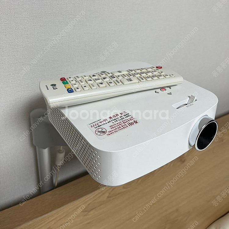 LG 빔프로젝터 pf50ks--2