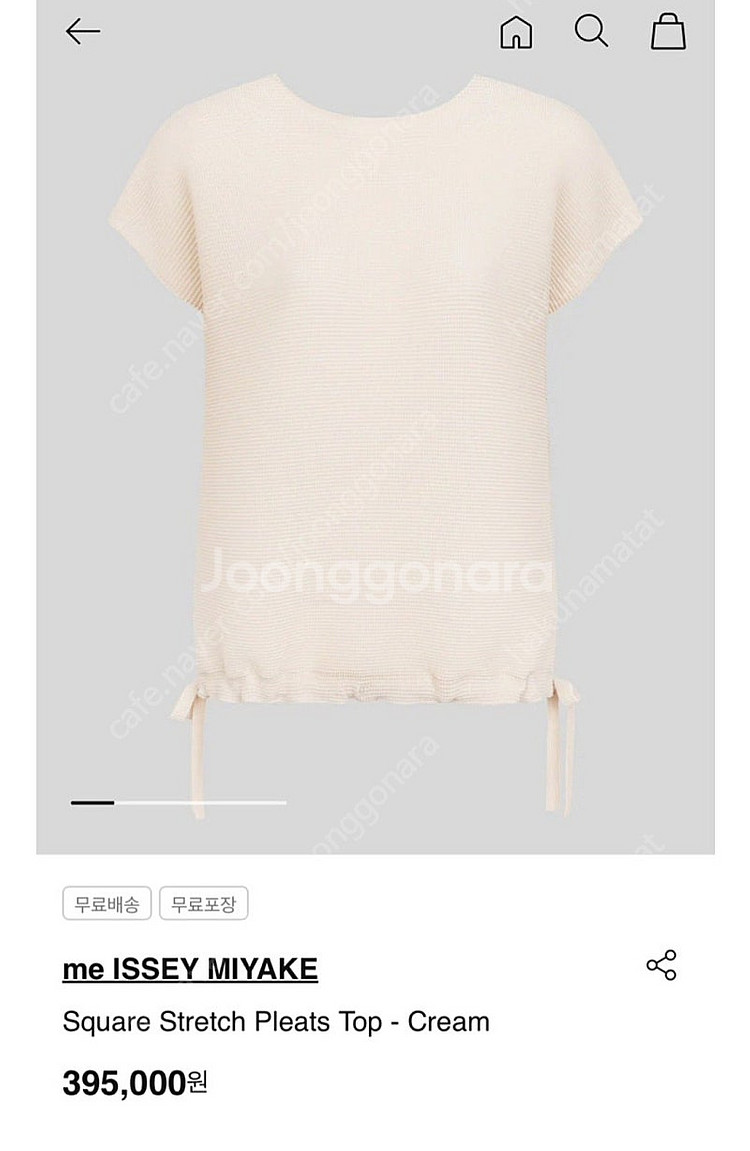 미이세이미야케 플리츠플리즈 돌먼 스퀘어 스트레치 탑 크...--0