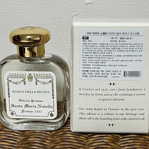 산타마리아노벨라 아쿠아델라레지나 오드코롱 50ml 운포8.0