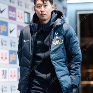 (새상품) 23/24 토트넘 나이키 네이비 패딩 M사이즈