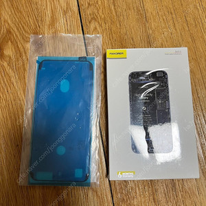 [택포] 애플 아이폰 6s 배터리 대용량(2121mAh) 팝니다. (자가교체용)