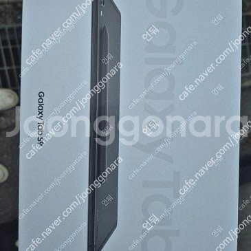 미개봉 갤럭시탭 S9 WiFi [SM-X710N] [1...--0