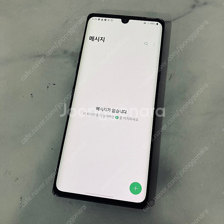 LG 엘지 벨벳G900 블랙 128기가 무잔상 매우깔끔한기기 10만5천원 판매합니다!--5