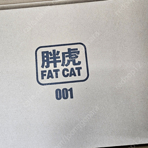 팻캣 퍼스트 건담 팝니다