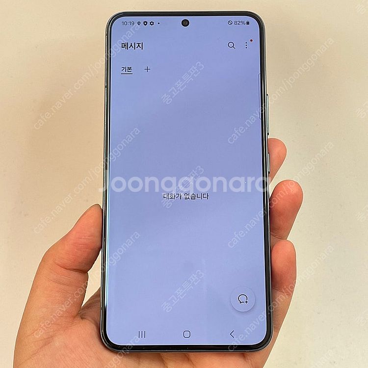 96693(울산중고폰) 갤럭시S22 그린 256GB 판...--2