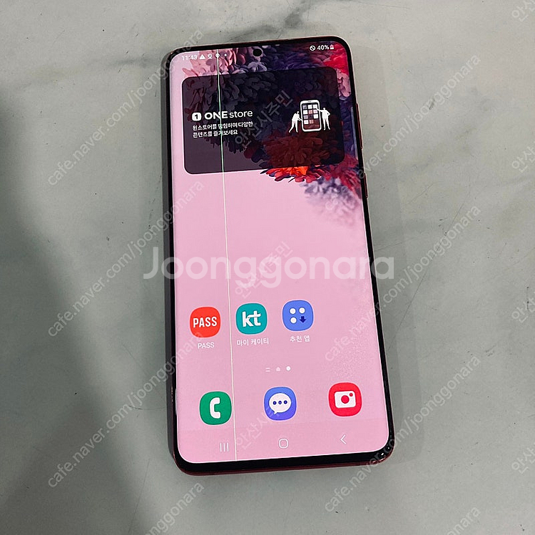 갤럭시 S20플러스 레드 256기가 8만원 판매합니다--0