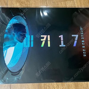 영화관 특전CGV 필름마크 3종 (스파이더맨, 바비, 노타임투다이), A3포스터 2종 (컴패니언, 미키17) 판매합니다.
