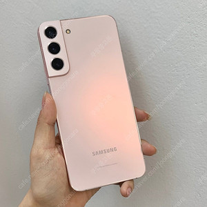 S급 갤럭시S22플러스 G906 최상품 90일AS가능 당일발송