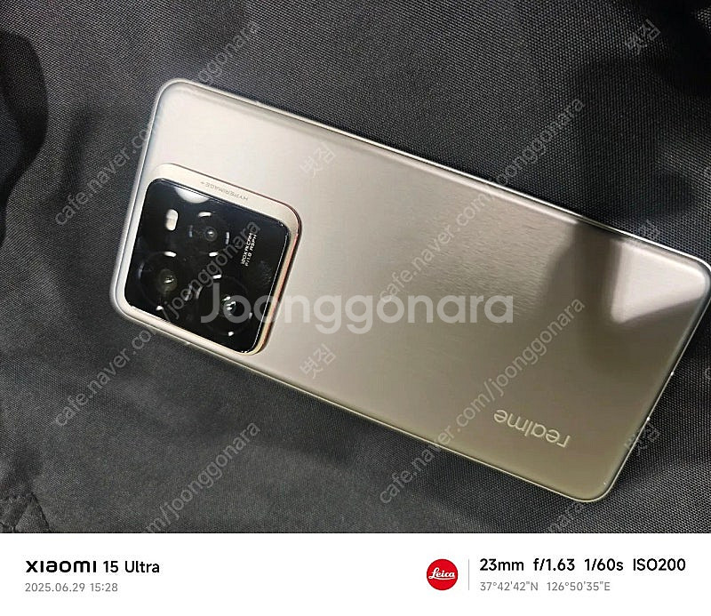 REALME 리얼미 GT7 Pro 8엘리트--0