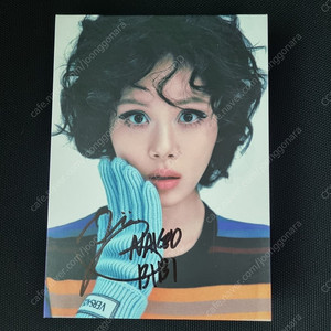 (친필 싸인) 비비 2집 사인 앨범 CD 음반 김형서