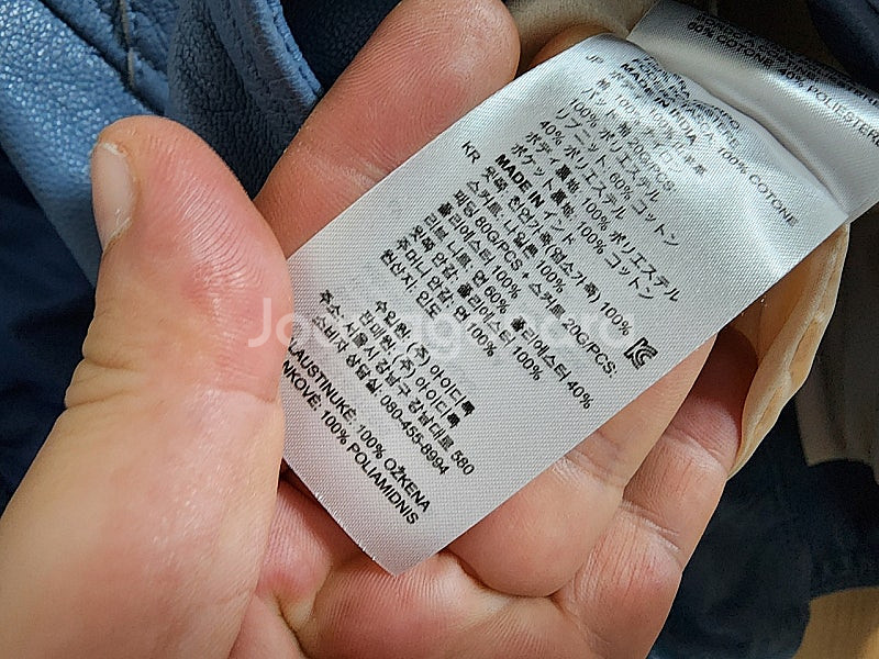 (1)여성 산드로 양가죽 자켓--4