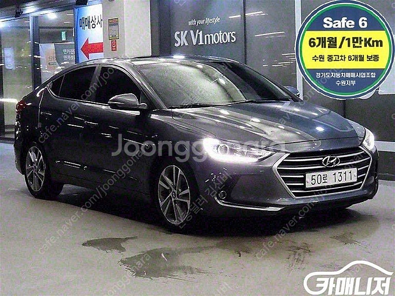중고 아반떼 AD 1.6 GDI 스마트 2018 년식 ...--0