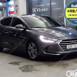 중고 아반떼 AD 1.6 GDI 스마트 2018 년식 회색 저신용 중고차