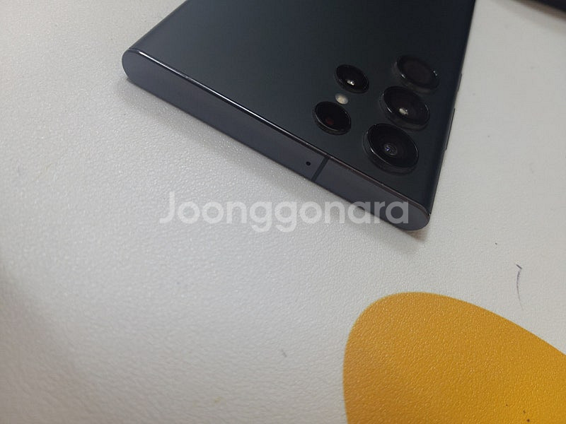 갤럭시s22울트라 아주깨끗 256기가 블랙--3