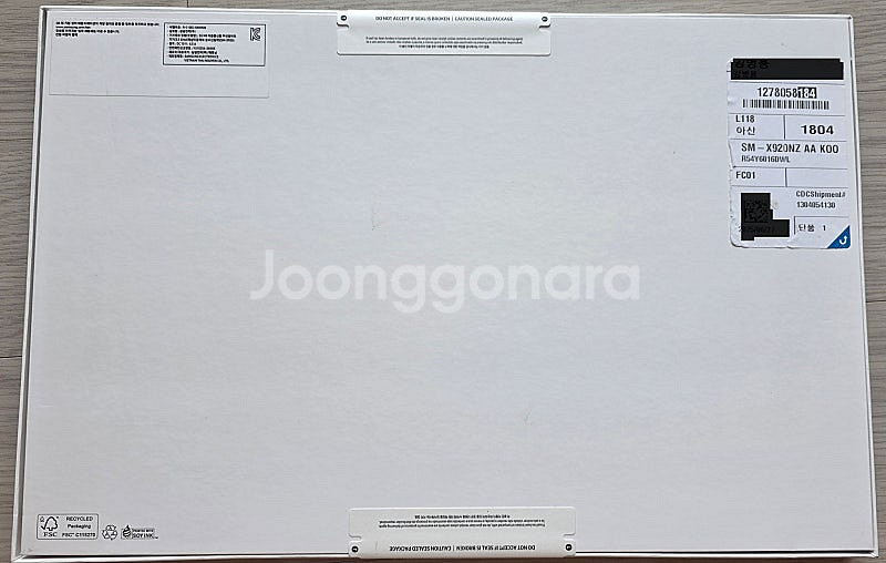 갤럭시탭 s10울트라 256gb wifi 문스톤그레이 ...--1