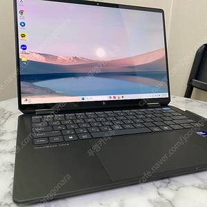옴니북 울트라 플립 U7 32gb 1tb 판매합니다