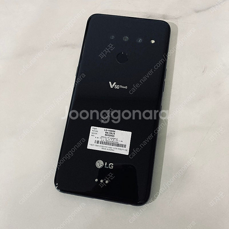 LG 엘지 V50 블랙 128기가 매우매우깨끗! 9만원...--1