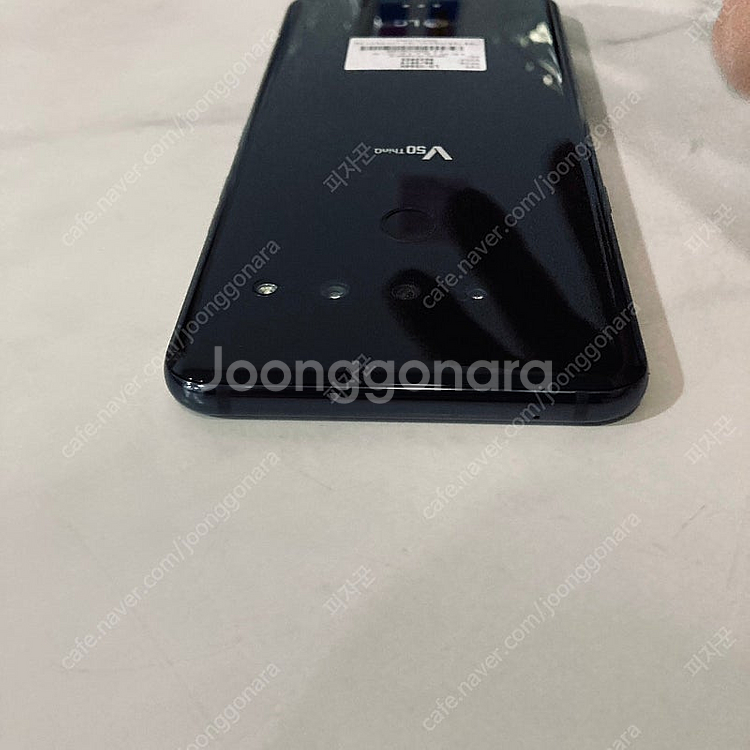 LG 엘지 V50 블랙 128기가 매우매우깨끗! 9만원...--3