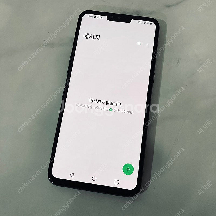 LG 엘지 V50 블랙 128기가 매우매우깨끗! 9만원...--5