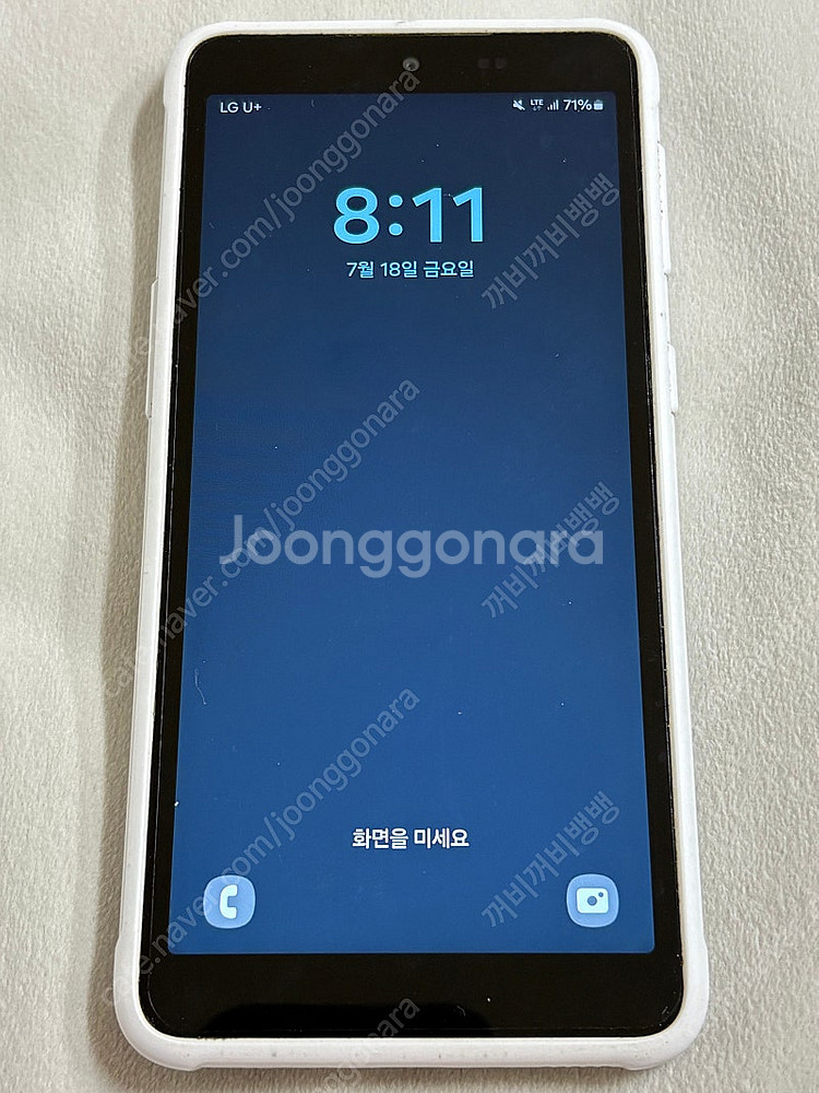 삼성 갤럭시 xcover5 팝니다--0