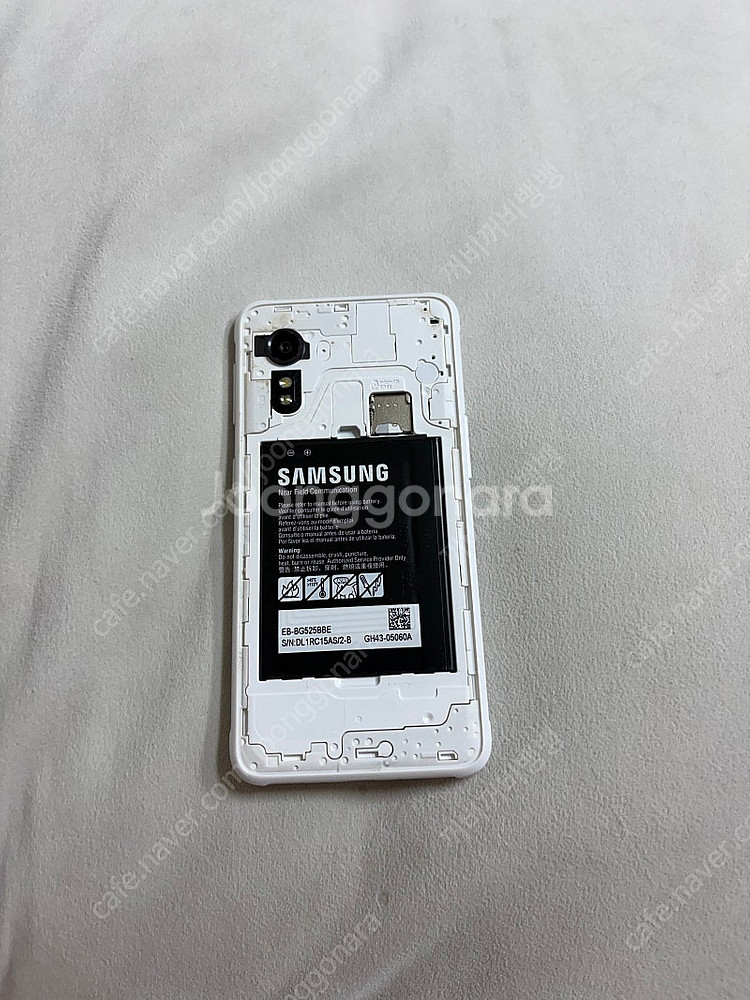 삼성 갤럭시 xcover5 팝니다--1