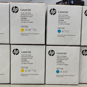 HP307A / CE740A, CE741A, CE742A, CE743A 미개봉 정품 토너