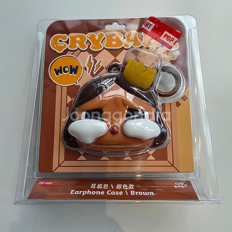 미개봉) 팝마트 크라이베이비 샤이니 이어폰백 골드, 브라운--2