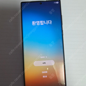 갤럭시s22 울트라 512