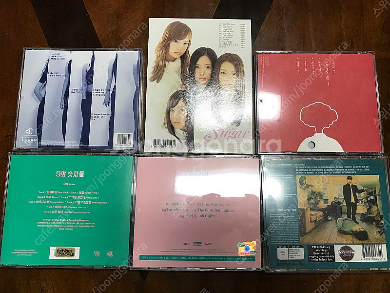 윤도현밴드, 제시카 등 국내음반 CD--1