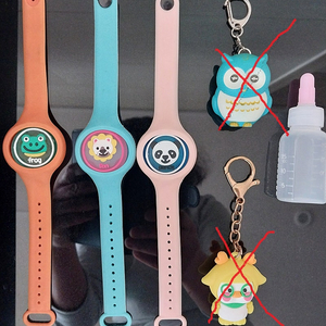 유아동 동물팔찌 3개, 지비츠 17개 반값택포 5천원