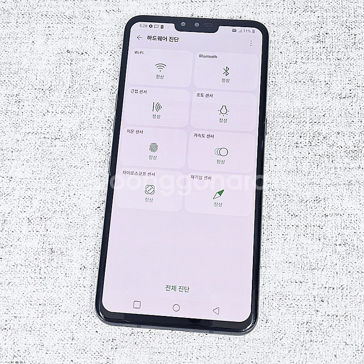 기능정상 외관깔끔 LG V50 블랙색상 128G 9만원...--8