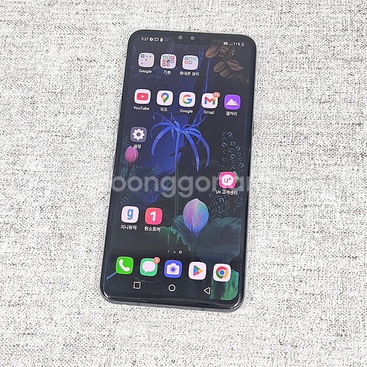 기능정상 외관깔끔 LG V50 블랙색상 128G 9만원...--9