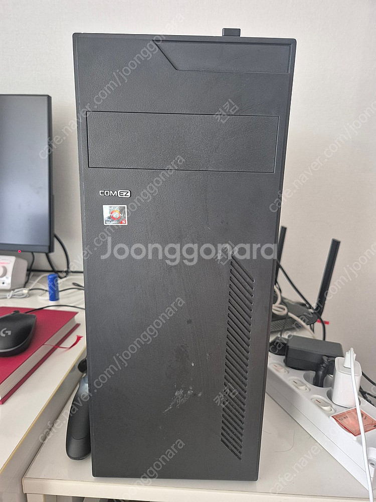 컴퓨터 본체 유부남 에디션 7500f rtx4060--0