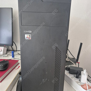 컴퓨터 본체 유부남 에디션 7500f rtx4060