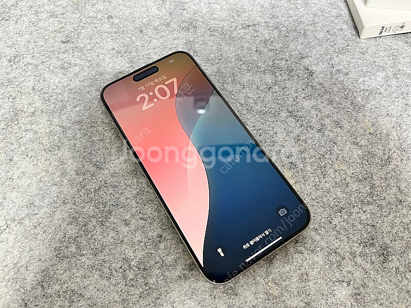 아이폰 15 Pro Max 1Tb 무음--0