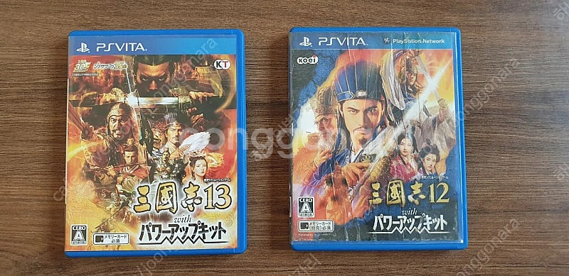 PS VITA 삼국지13 PK, 삼국지12 PK 팝니다...--0